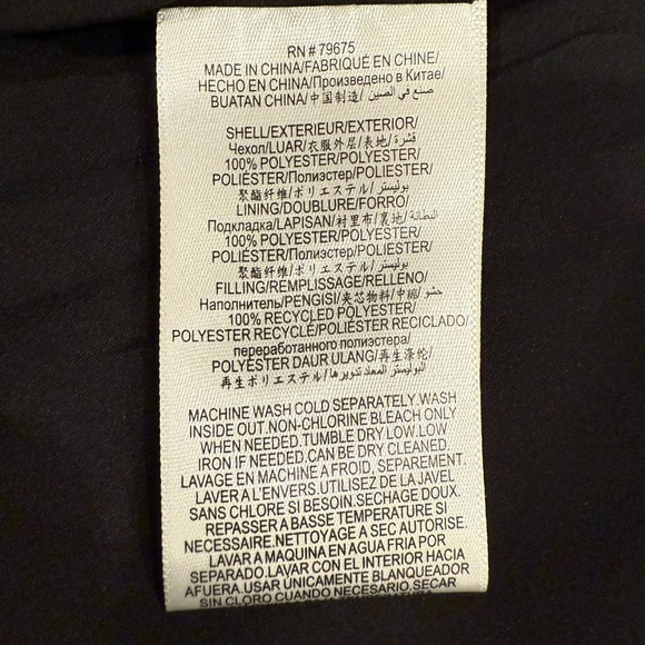 BCBGMaxAzria Women's Coat Black Quilted Double-Breasted Puffer - Picture 11 of 14